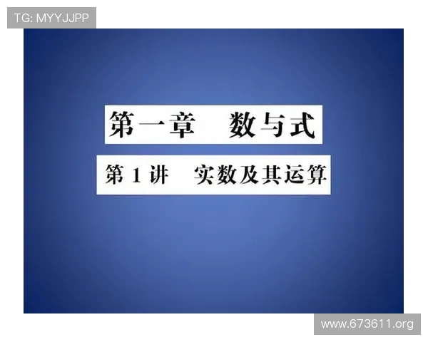 全面介绍bet365官网备用网址及其最新安全访问方法